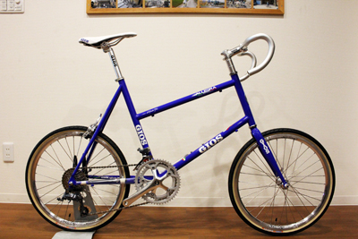 gios