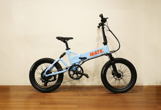 MATE Fusion 2.0