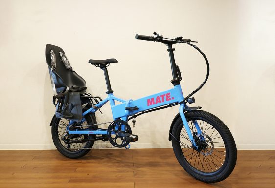 http://MATE%20GO⁺%20Family(Thule)